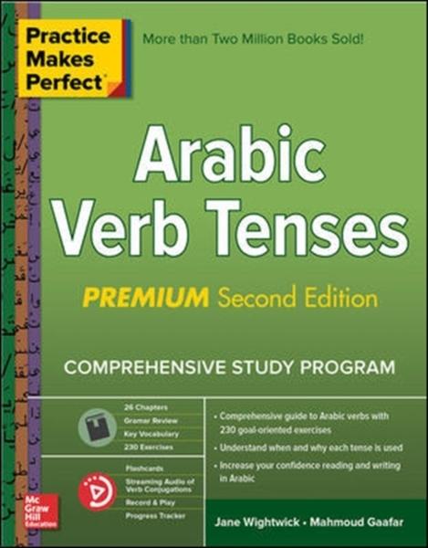 ARABIC VERB TENSES