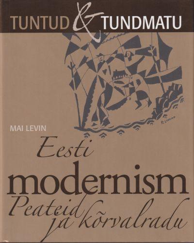 Eesti modernism