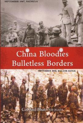 CHINA BLOODIES BULLETLESS BORDERS