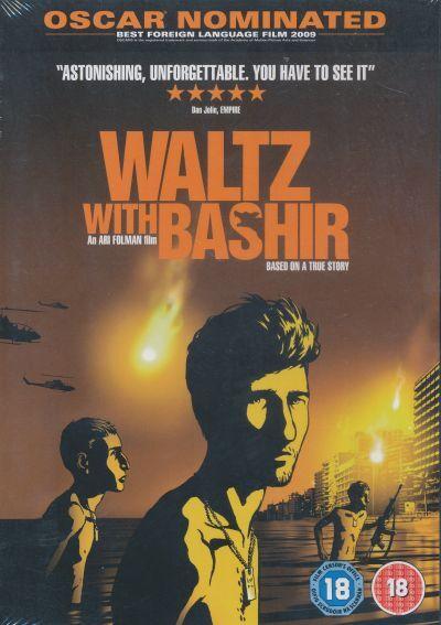 WALTZ WITH BASHIR DVD