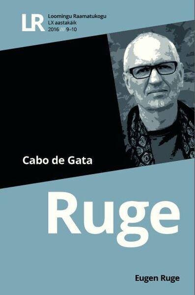 LRK 9-10/2016 CABO DE GATA