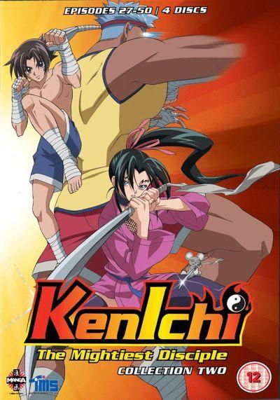KENICHI - THE MIGHTIEST DISCIPLE: COLLECTION 2 (2006) 4DVD