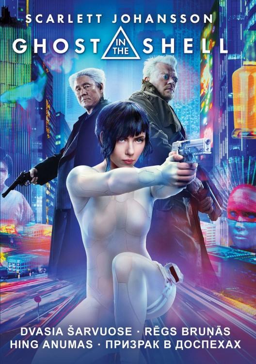 HING ANUMAS/GHOST IN THE SHELL DVD