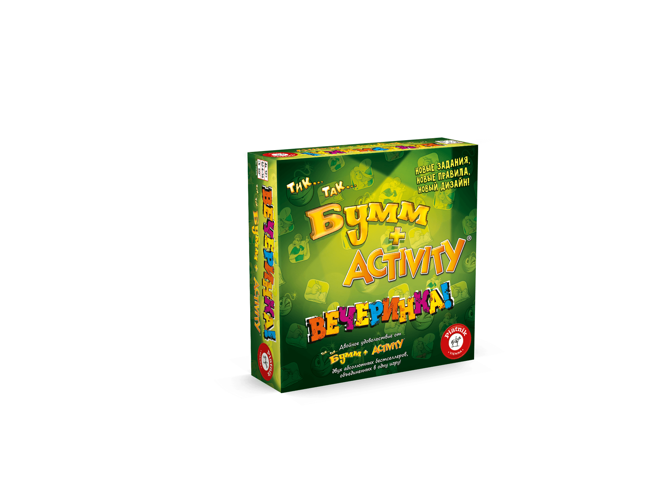 Lauamäng Let's Party RUS