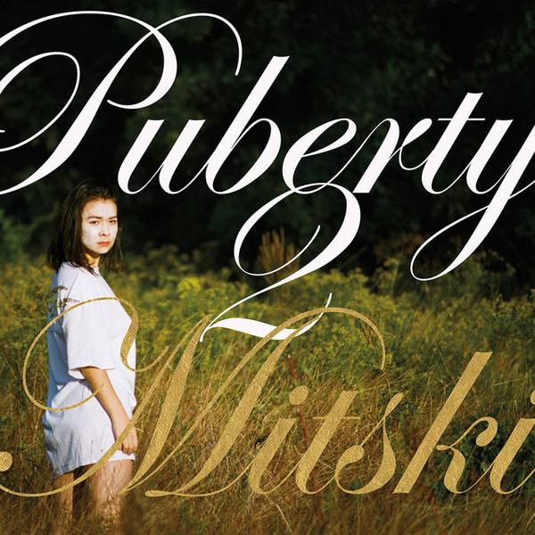 MITSKI - PUBERTY 2 (2016) LP