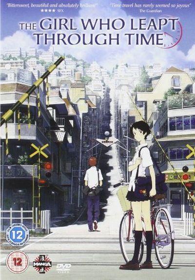 GIRL WHO LEAPT THROUGH TIME (2006) DVD