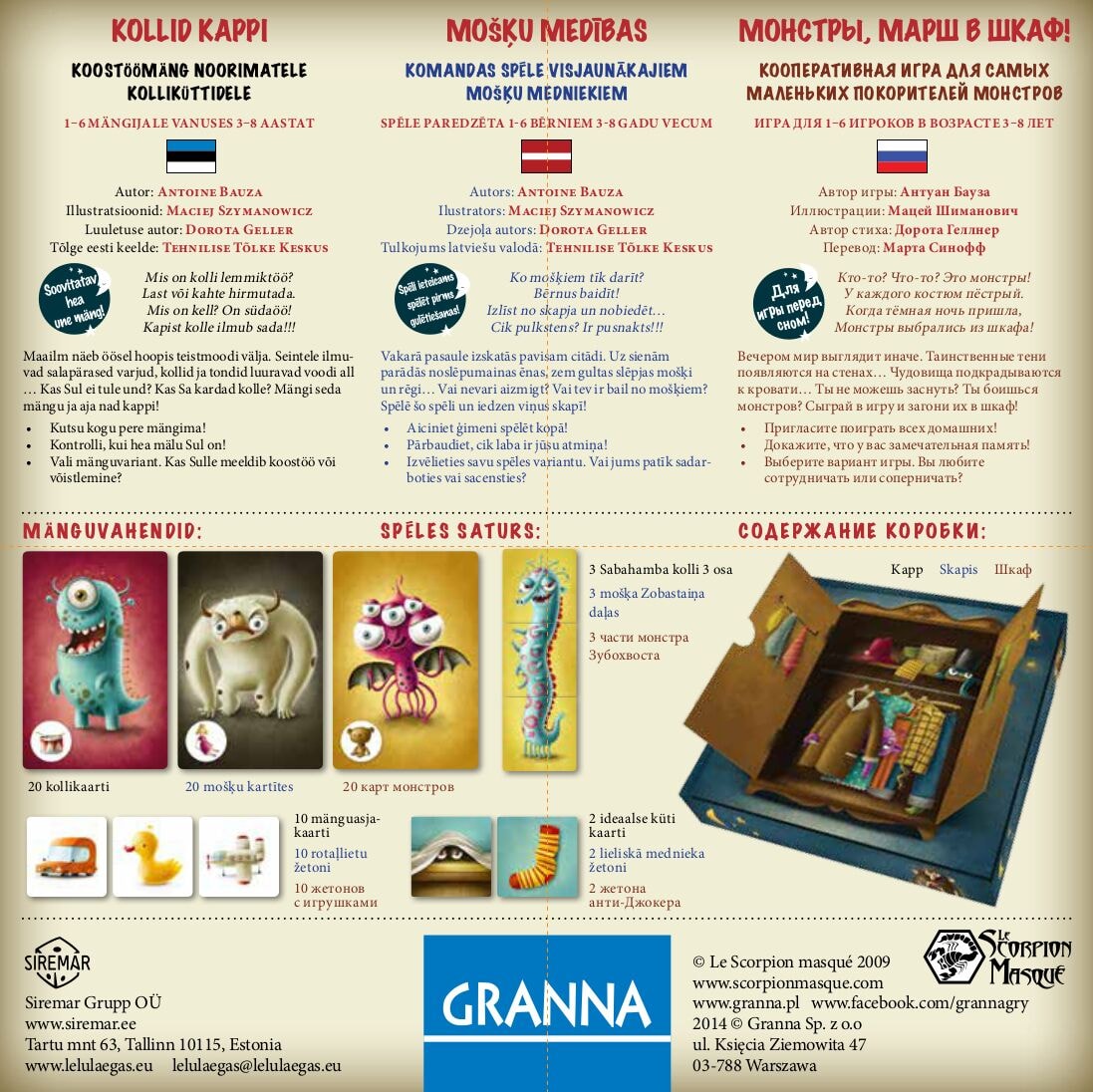 LAUAMÄNG KOLLID KAPPI