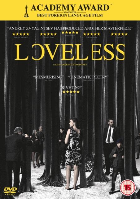 Loveless (2017) DVD