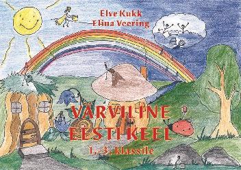 Värviline eesti keel 1.-3. kl
