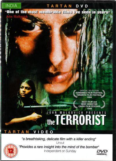 TERRORIST DVD