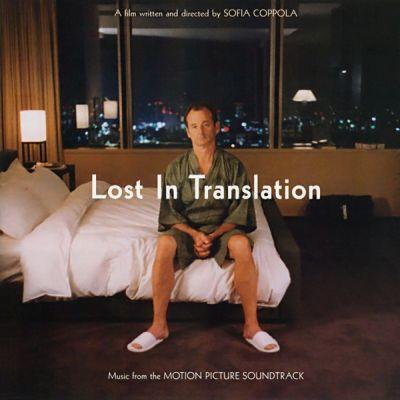 OST - LOST IN TRANSLATION (VARIOUS) (2004) CD
