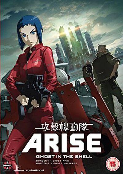 GHOST IN THE SHELL ARISE: BORDERS PARTS 3 & 4 (2014) 2DVD