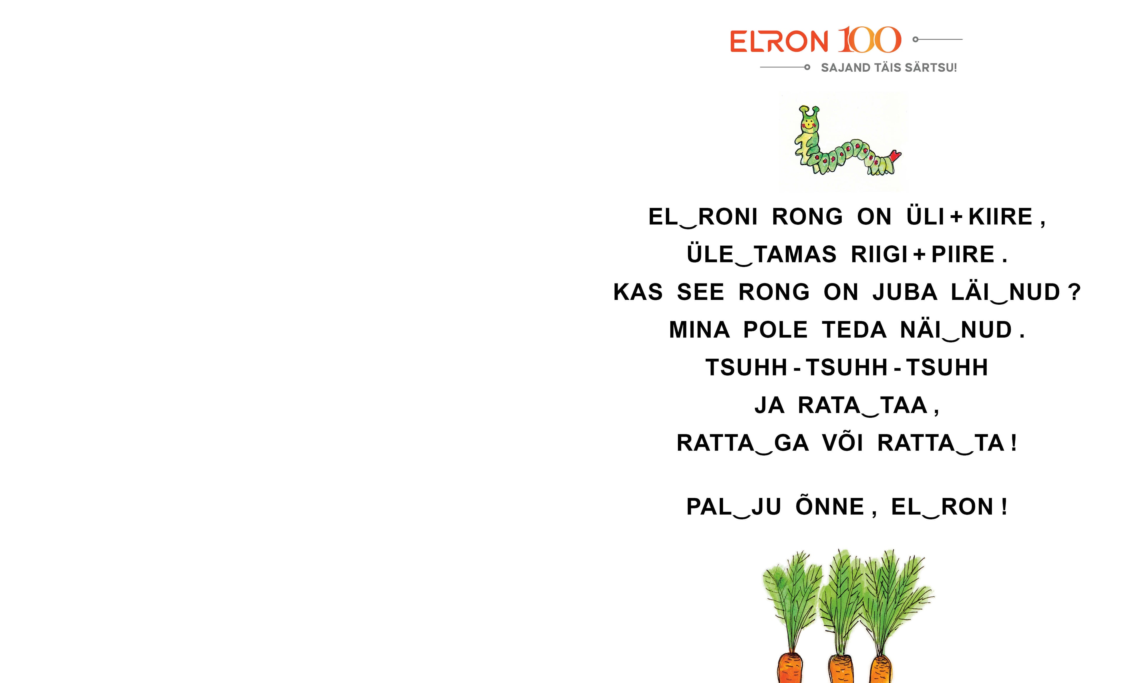 Riina reisib rongiga