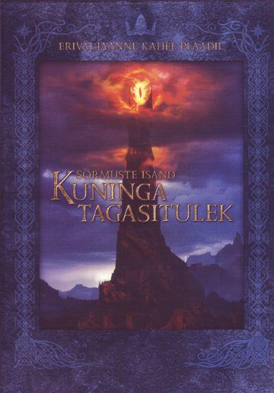 SÕRMUSTE ISAND: KUNINGA TAGASITULEK / LORD OF THERINGS: RETURN OF THE KING (2003) 2DVD
