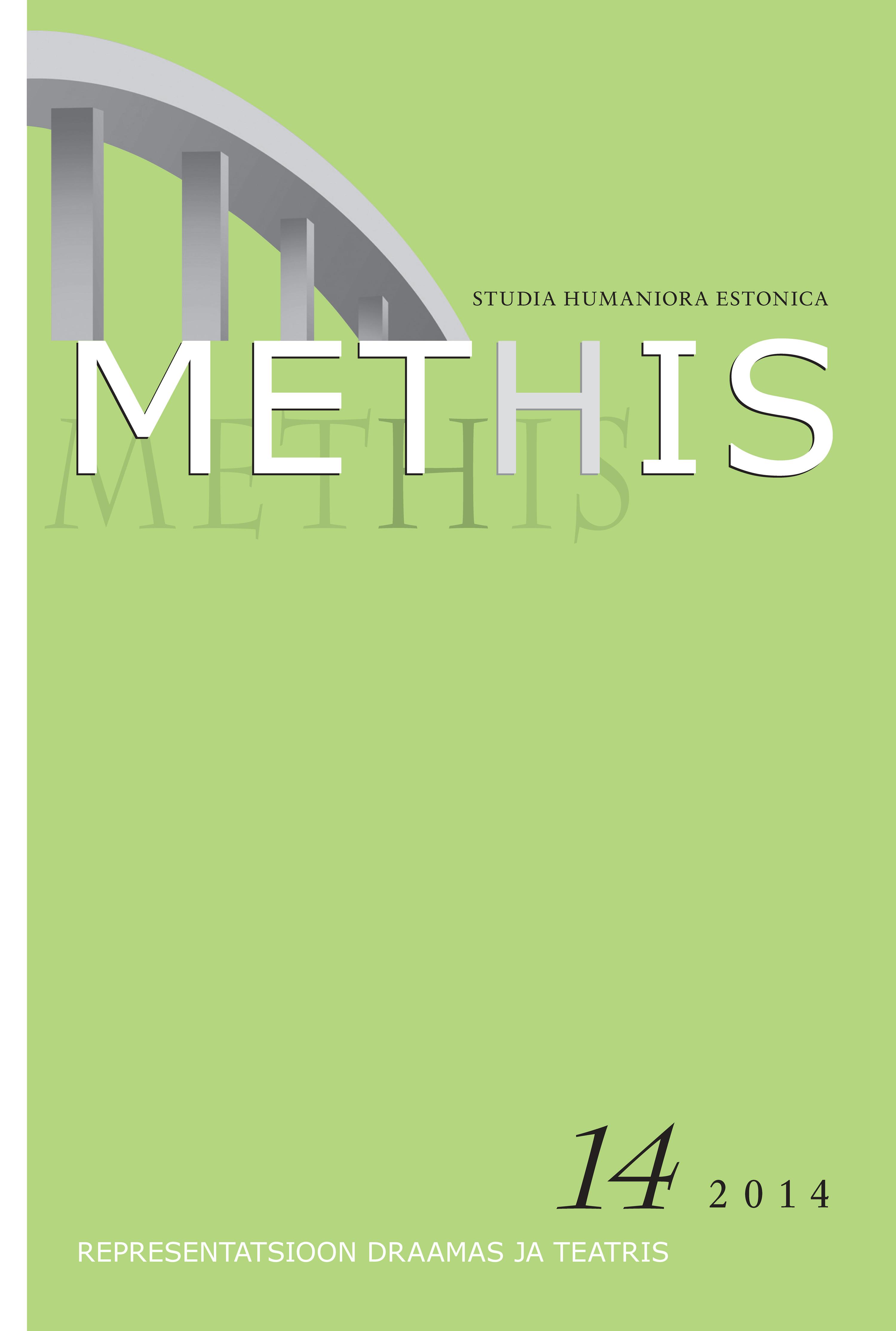 METHIS 14/2014