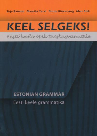 Keel Selgeks! Estonian Grammar