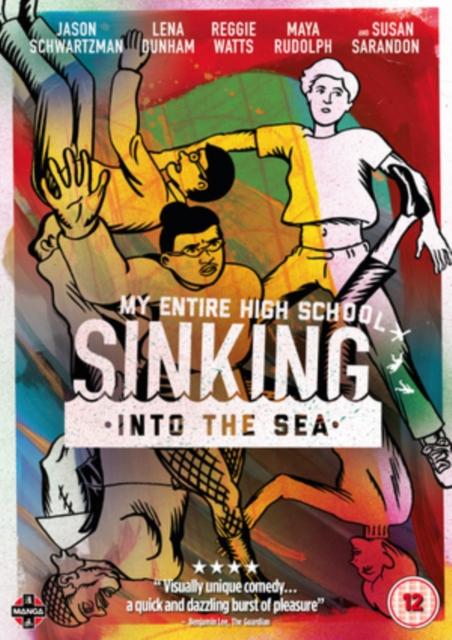 MY ENTIRE HIGH SCHOOL SINKING INTO THE SEA (2016)DVD