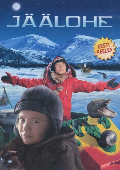 JÄÄLOHE / ISDRAKEN (2012) DVD