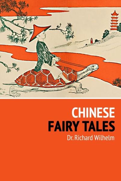 E-raamat: Chinese Fairy Tales