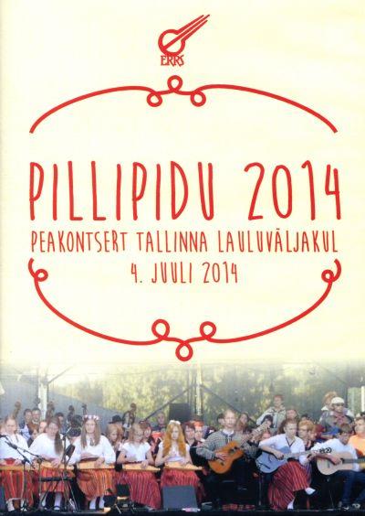 PILLIPIDU 2014 (2015) DVD