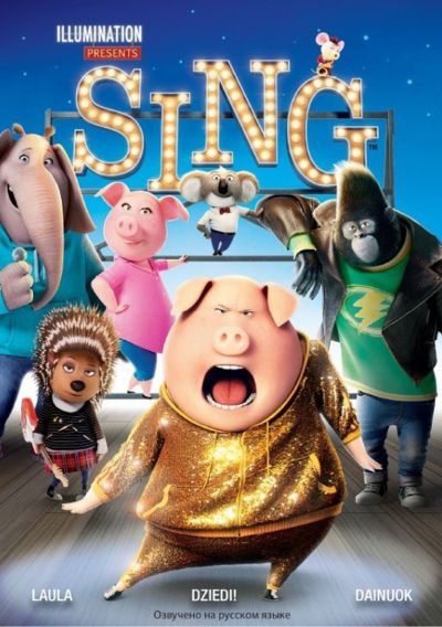 LAULA / SING (2016) DVD
