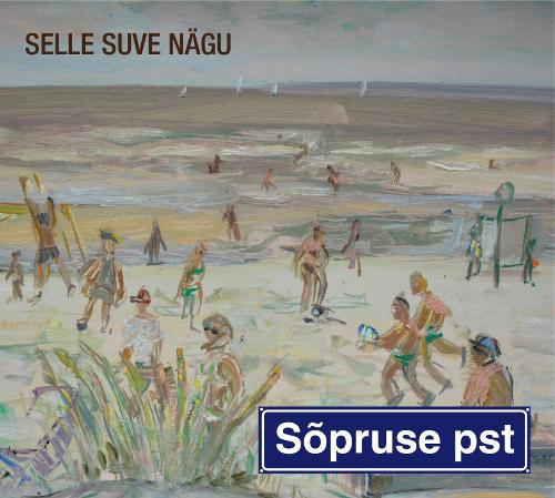 SÕPRUSE PUIESTEE - SELLE SUVE NÄGU (2017) CD