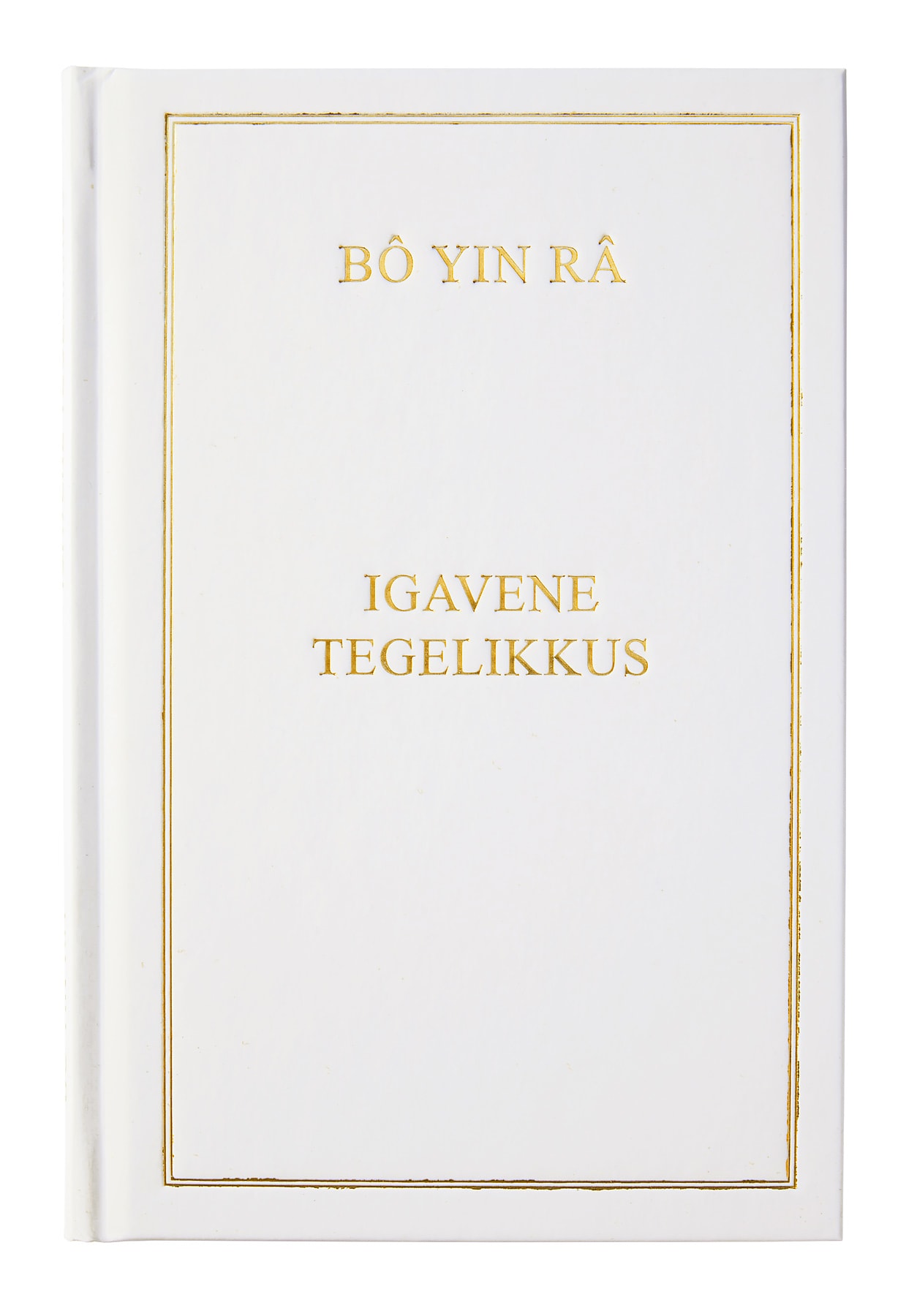 Igavene tegelikkus