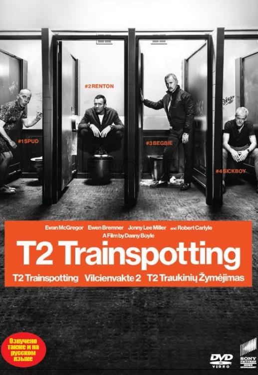 T2 TRAINSPOTTING 2 (2017) DVD