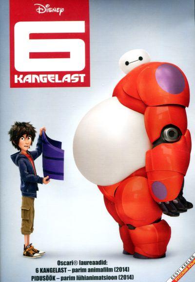 6 KANGELAST / BIG HERO 6 (2014) DVD