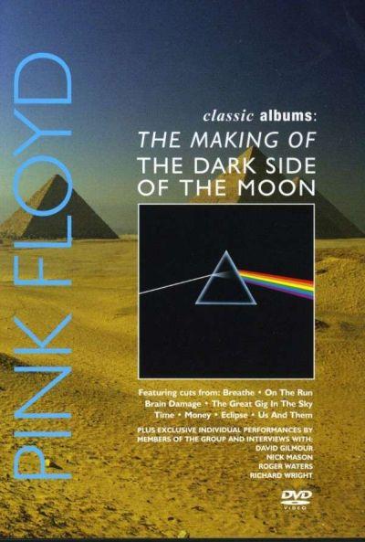 PINK FLOYD - MAKING DARK SIDE OF THE MOON DVD