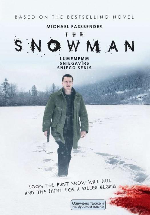 LUMEMEMM/SNOWMAN DVD
