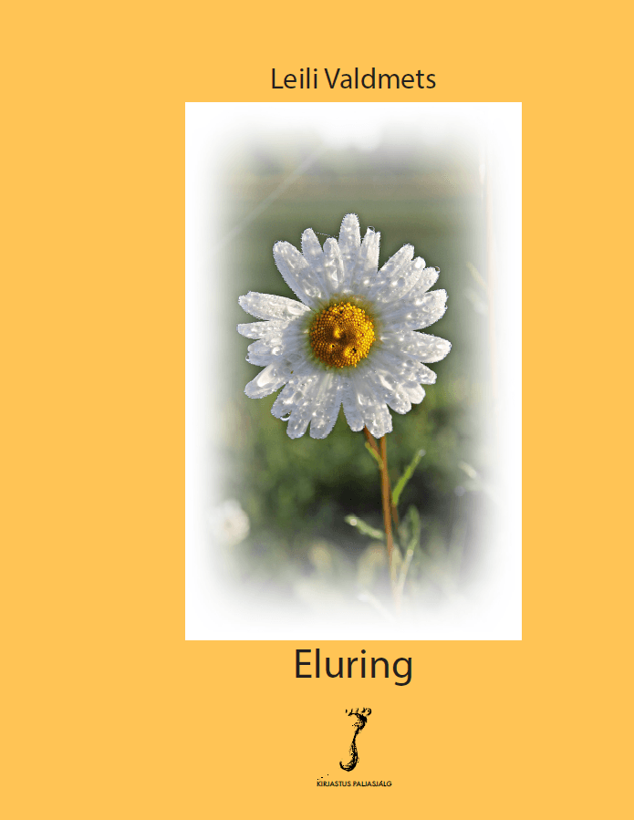 Eluring