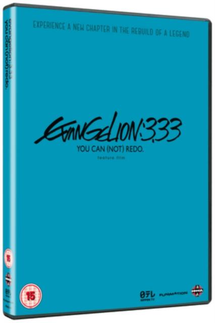 EVANGELION 3.33 - YOU CAN (NOT) REDO (2012) DVD