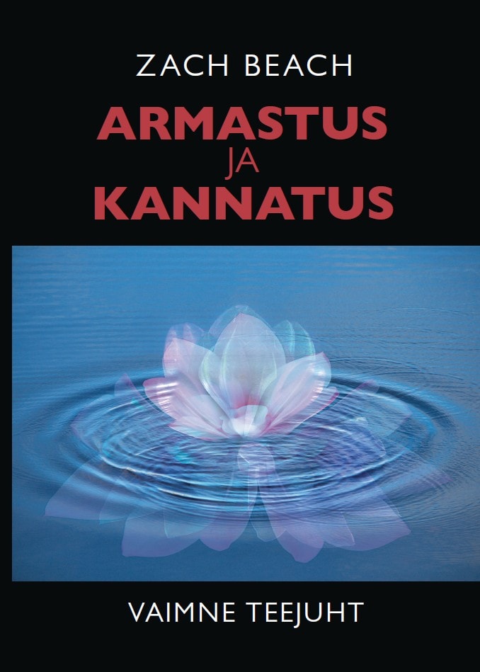 Armastus ja kannatus