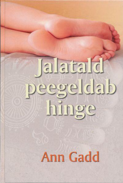 JALATALD PEEGELDAB HINGE