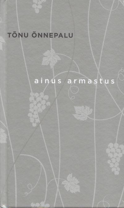 AINUS ARMASTUS