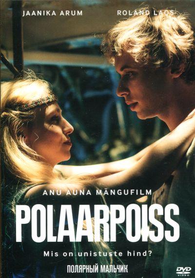 POLAARPOISS DVD