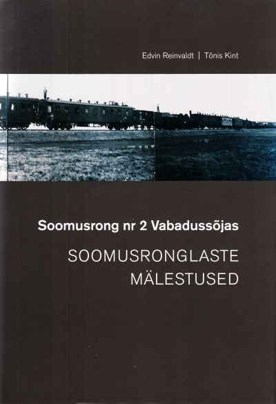 SOOMUSRONG NR 2 VABADUSSÕJAS