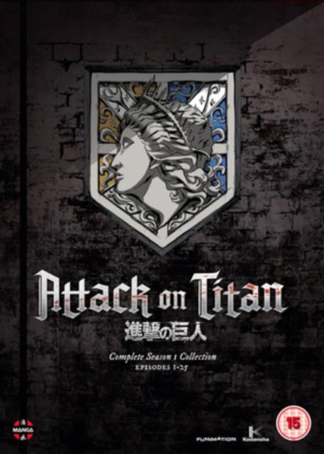 ATTACK ON TITAN: COMPLETE SEASON ONE COLLECTION (2013) 4DVD