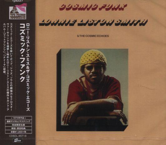 LONNIE LISTON SMITH - COSMIC FUNK (1974) CD