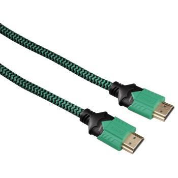 KAABEL HDMI-HDMI HAMA 2.5M HIGH QUALITY HIGH SPEED HDMI™ CABLE FOR PS4/XBOX ONE, KULLATUD, CEC 4K 4096X2160P , TRIPLE SCREENED