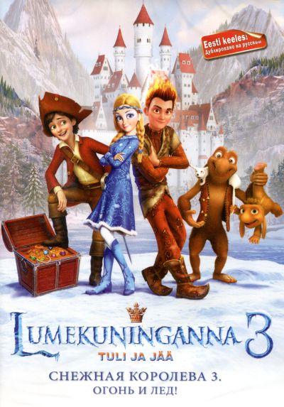 LUMEKUNINGKANNA 3: TULI JA JÄÄ (2016) DVD