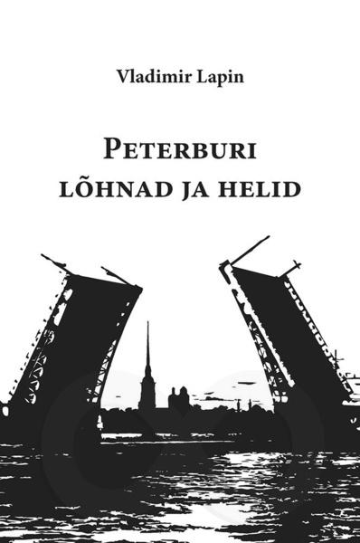 Peterburi lõhnad ja helid