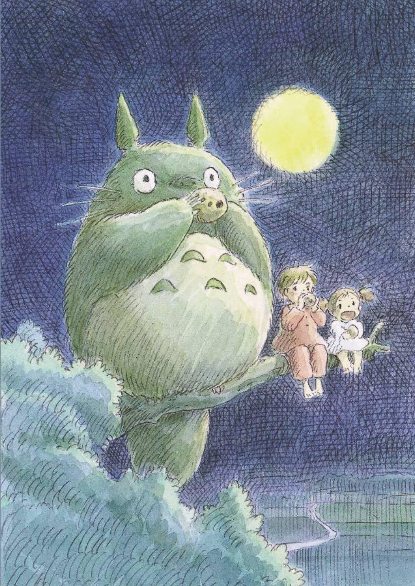Päevaraamat My Neighbor Totoro