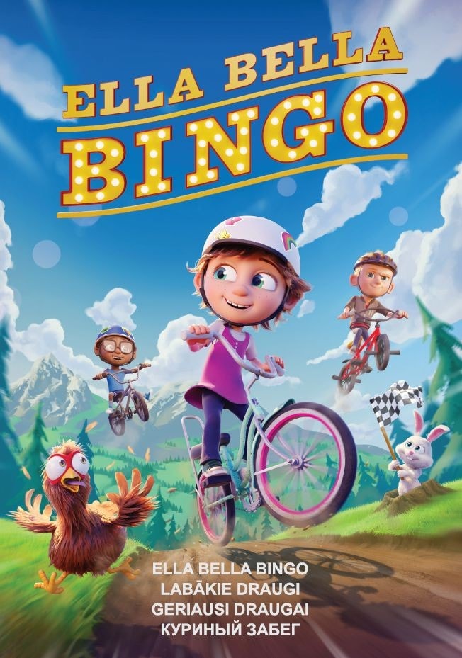 ELLA BELLA BINGO (2020) DVD