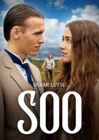 SOO (2021) DVD