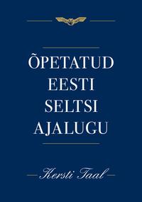 Õpetatud Eesti Seltsi ajalugu