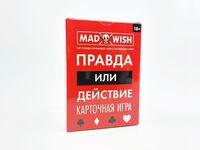 Kaardimäng Mad Wish (RUS)