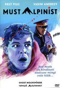 MUST ALPINIST (2015) DVD