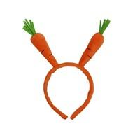 Peavõru Carrot